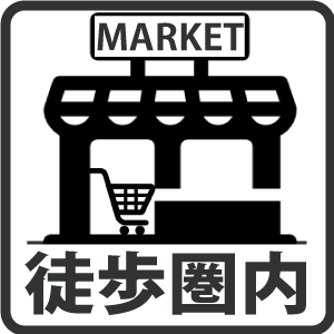 market