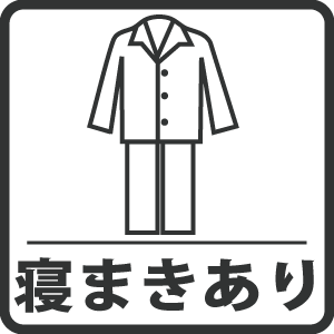 pajama